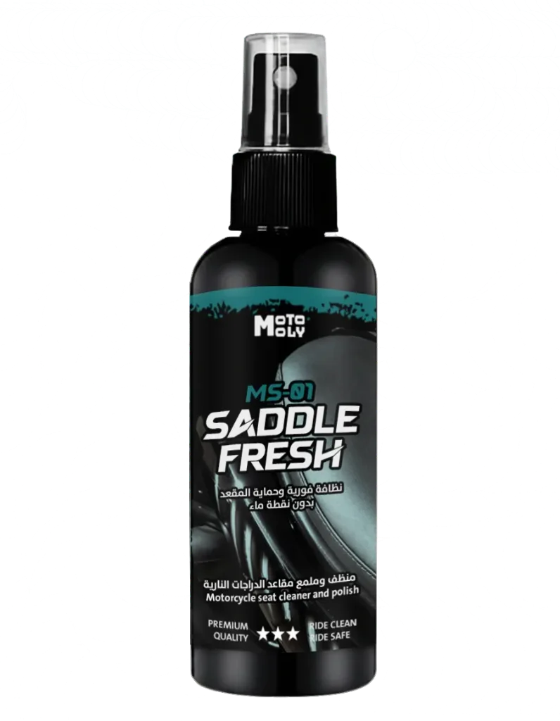 MS-01 Saddle Fresh